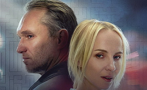 N�m� tajemstv�