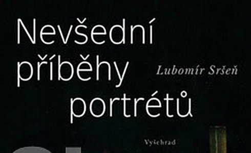 Lubomr Sre: NEVEDN PBHY PORTRT