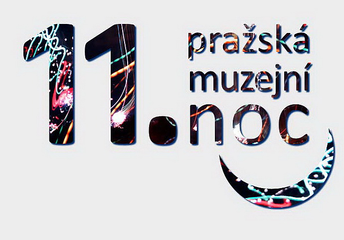 Logo PMN 2014 