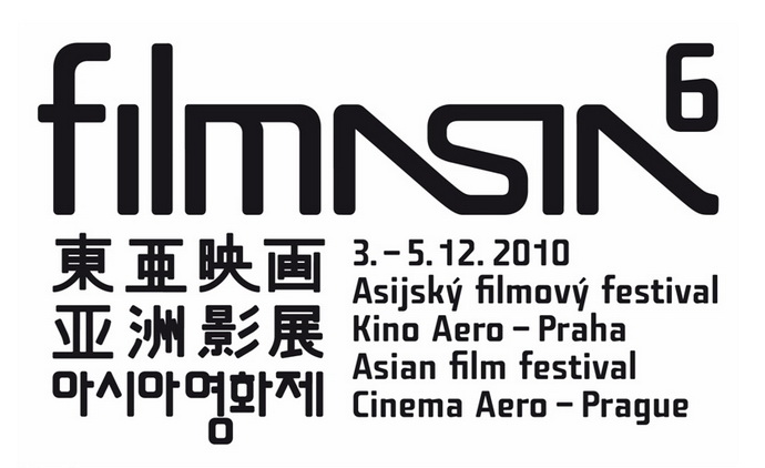 Filmasia 2010