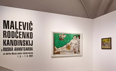 Vstava Malevi a rusk avantgarda (Foto: Jihoesk galerie)