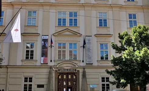 �esk� muzeum hudby