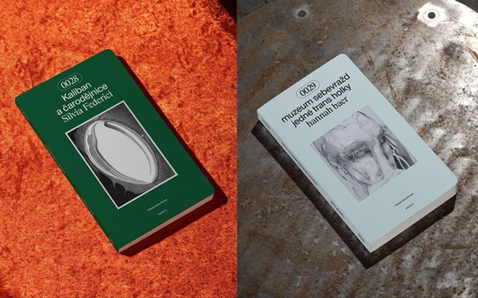 Kaliban a �arod�jnice a muzeum sebevra�d jedn� trans holky