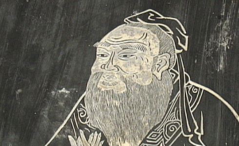Konfuciovo ddictv a vliv