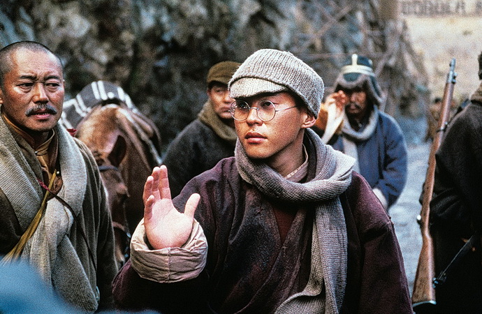 Kundun