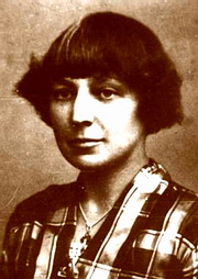 Bsnka Marina Cvtajevov
