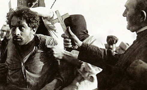 Cikni (1921)