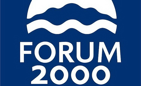 Logo festivalu 
