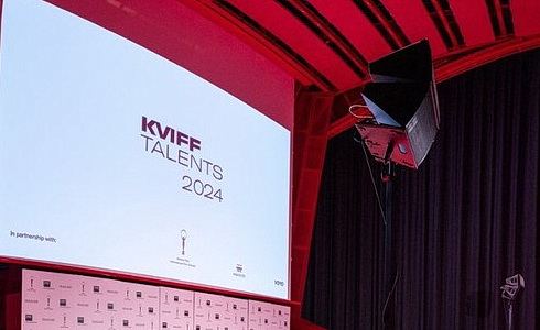 Industry Days KVIFF ilustra�n� foto 