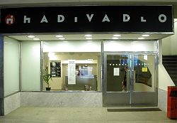 Vstup do HaDivadla