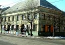Petra Bezru�e,