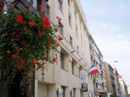 Institut Francais.