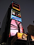 Neonov reklama vvodc Times Square.
