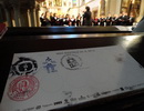 Pas návštěvníka Noci kostelů 2013