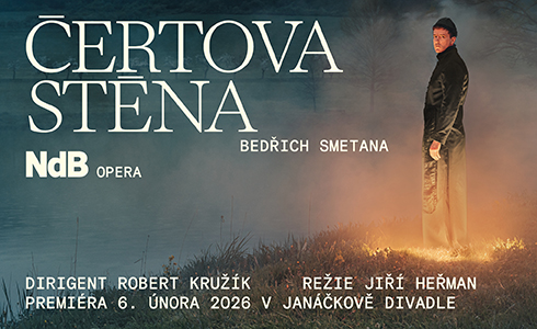 �ertova st�na (N�rodn� divadlo Brno)